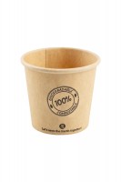BIO Dressingbecher aus Karton, 30ml, Ø4.4cm, 50 Stk. BIO Dressingbecher aus Karton, 30ml, Ø4.4cm, 50 Stk.